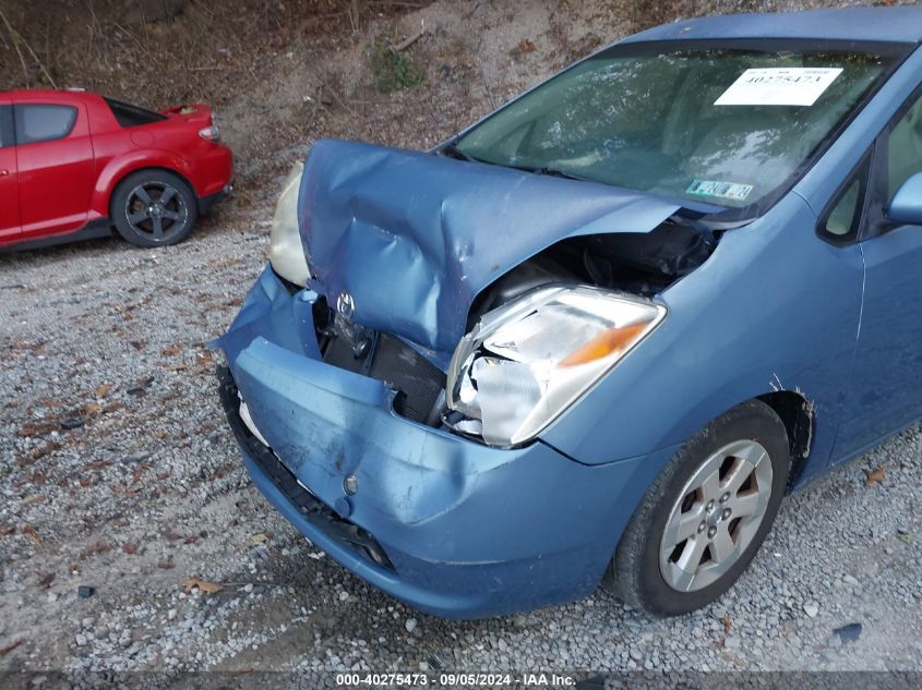 2005 Toyota Prius VIN: JTDKB20U253071756 Lot: 40275473