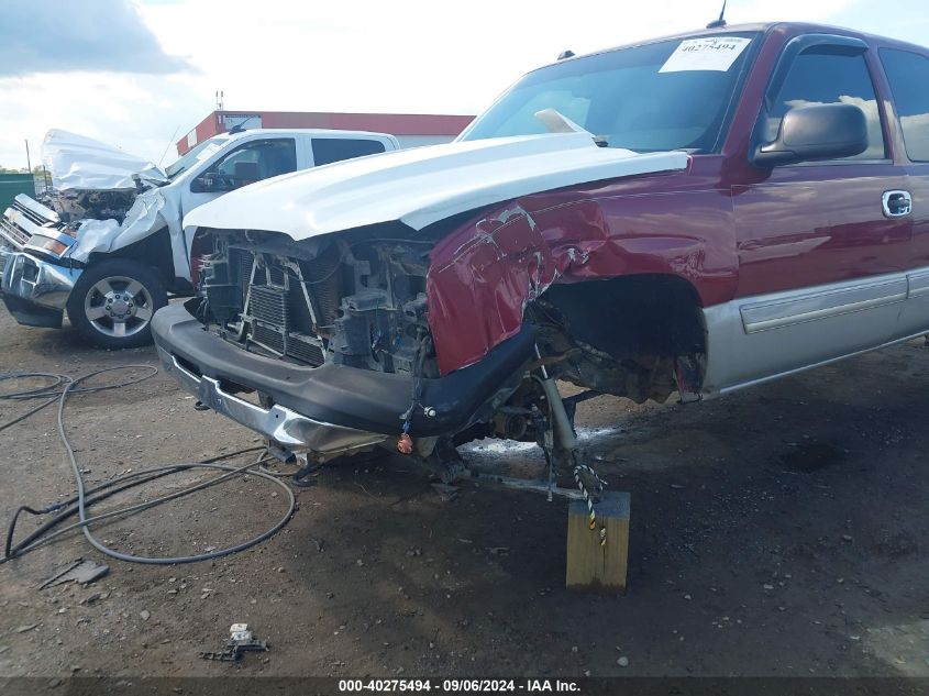 2004 Chevrolet Silverado 1500 Ls VIN: 1GCEK19T44Z349067 Lot: 40275494