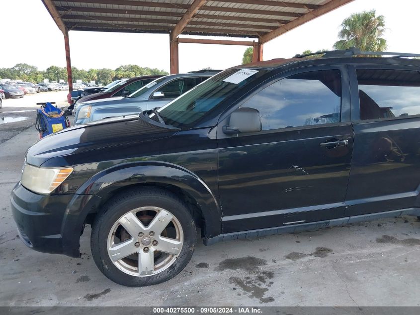 2009 Dodge Journey Sxt VIN: 3D4GG57V29T167620 Lot: 40275500