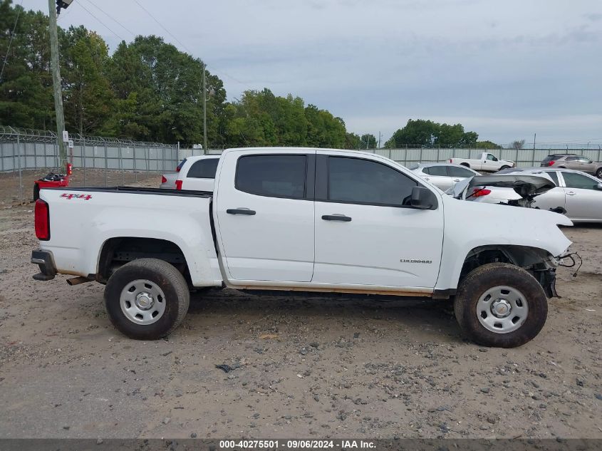 2019 Chevrolet Colorado VIN: 1GCGTBEN3K1176463 Lot: 40275501