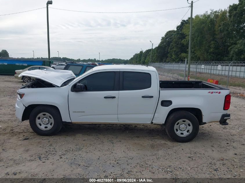 2019 Chevrolet Colorado VIN: 1GCGTBEN3K1176463 Lot: 40275501