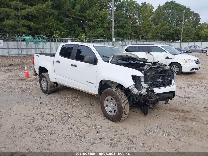 VIN 1GCGTBEN3K1176463 2019 Chevrolet Colorado, WT no.1