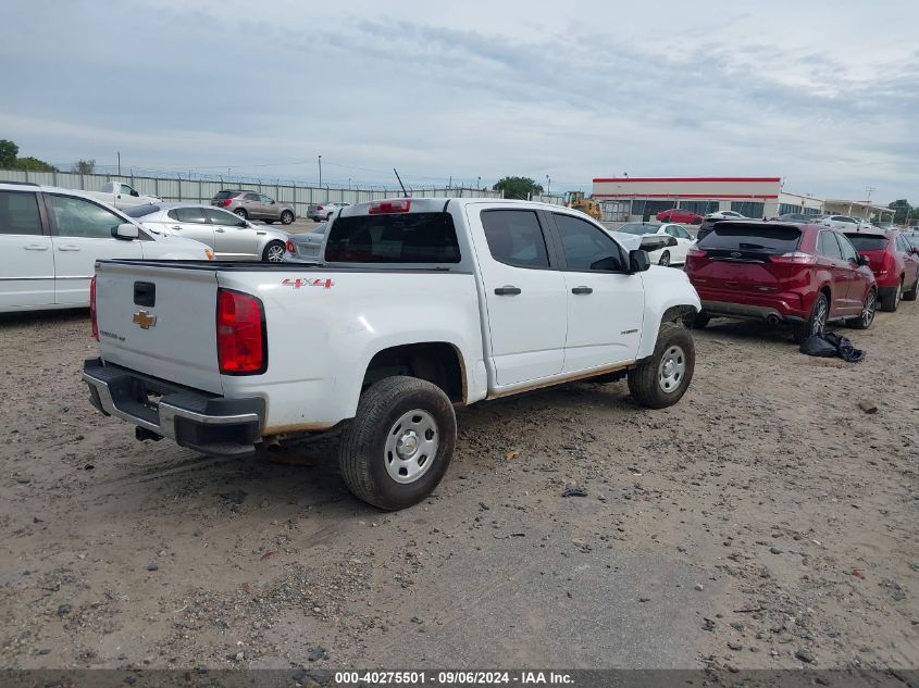 VIN 1GCGTBEN3K1176463 2019 Chevrolet Colorado, WT no.4