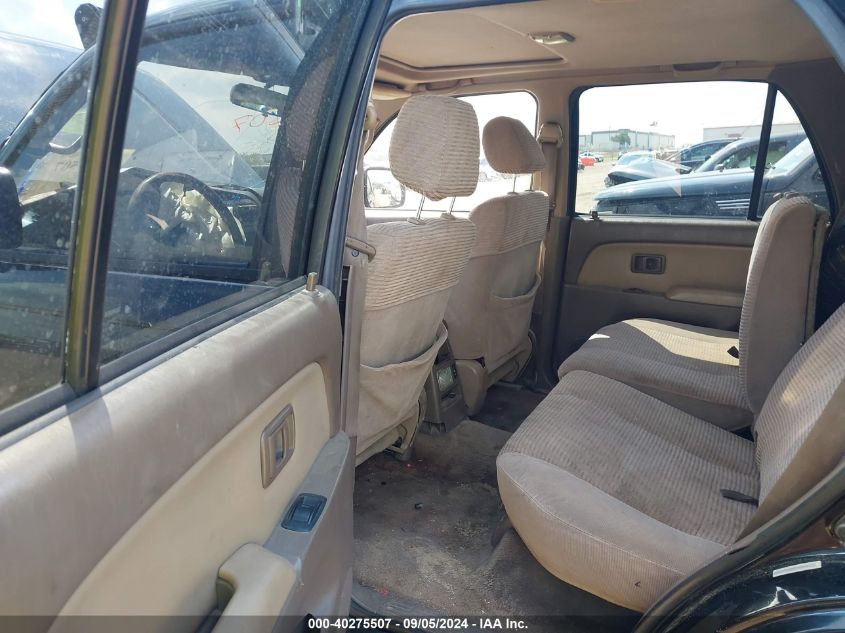 JT3HN86R3W0181391 1998 Toyota 4Runner Sr5