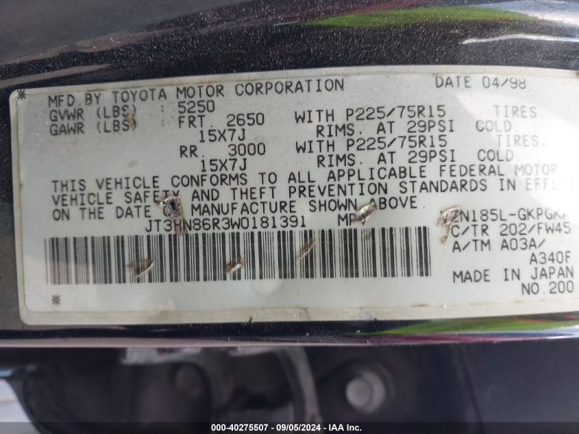 JT3HN86R3W0181391 1998 Toyota 4Runner Sr5