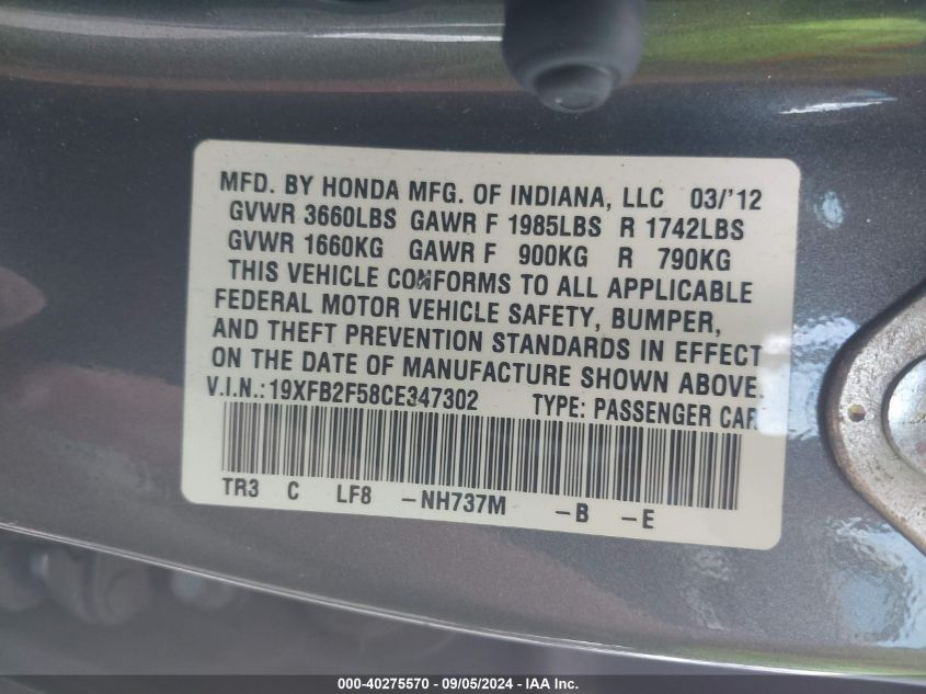 2012 Honda Civic Lx VIN: 19XFB2F58CE347302 Lot: 40275570