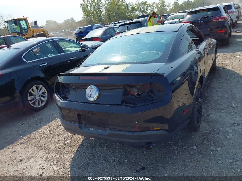 2010 Ford Mustang V6/V6 Premium VIN: 1ZVBP8AN4A5116610 Lot: 40275595