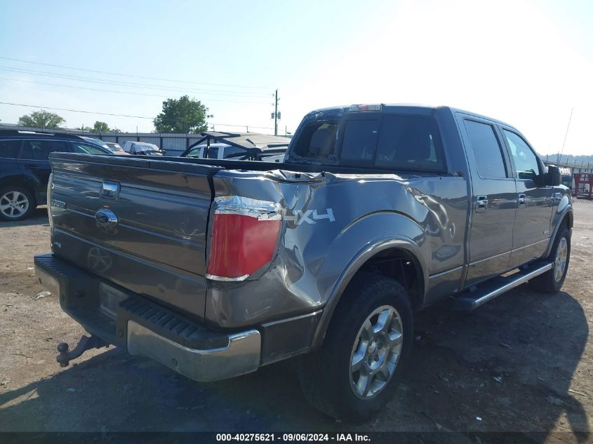 2014 Ford F-150 Lariat VIN: 1FTFW1ET6EFC75832 Lot: 40275621