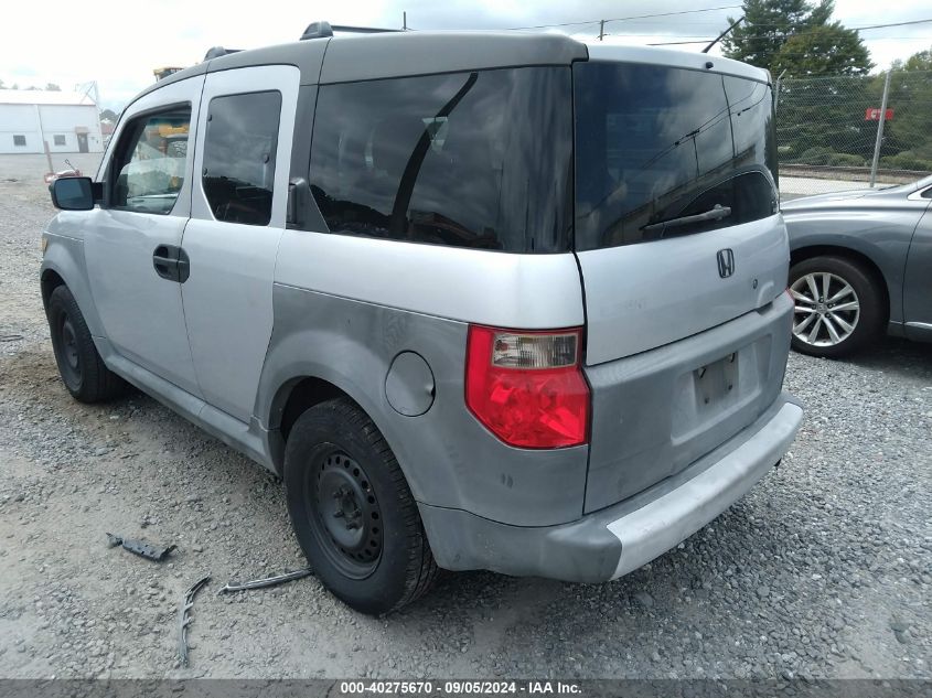 5J6YH18395L015726 2005 Honda Element Lx