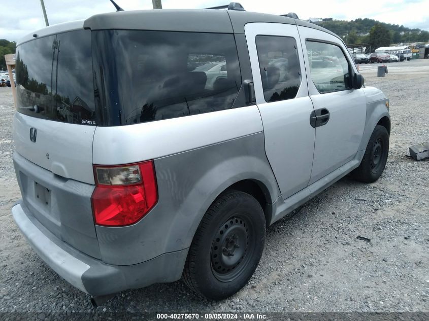 2005 Honda Element Lx VIN: 5J6YH18395L015726 Lot: 40275670