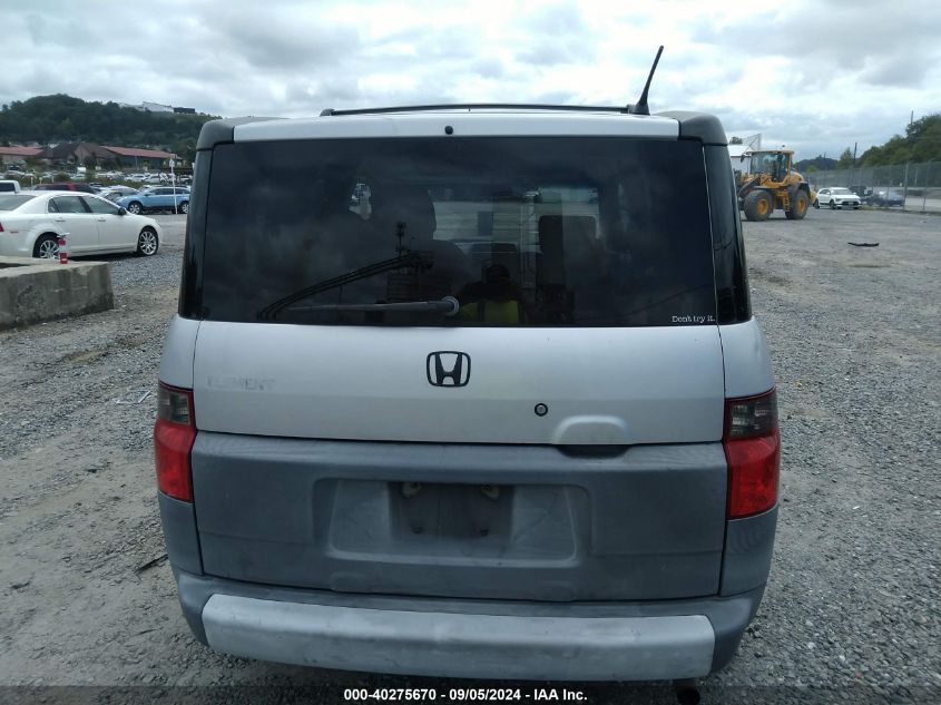 5J6YH18395L015726 2005 Honda Element Lx