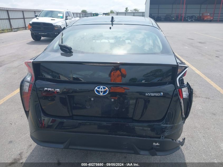 2016 Toyota Prius VIN: JTDKARFU5G3519168 Lot: 40275680