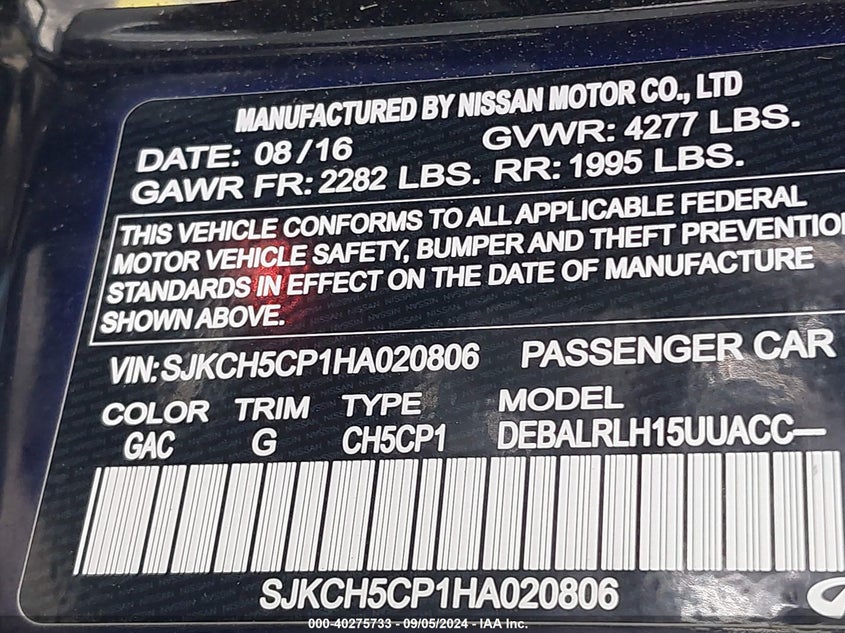 2017 INFINITI QX30 PREMIUM - SJKCH5CP1HA020806