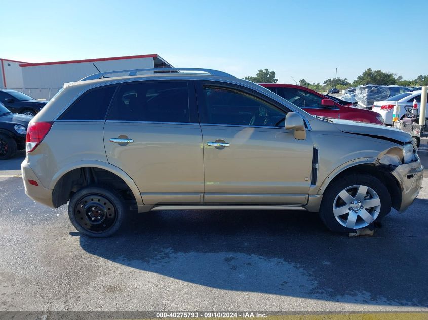 2008 Saturn Vue V6 Xr VIN: 3GSCL53798S594414 Lot: 40275793