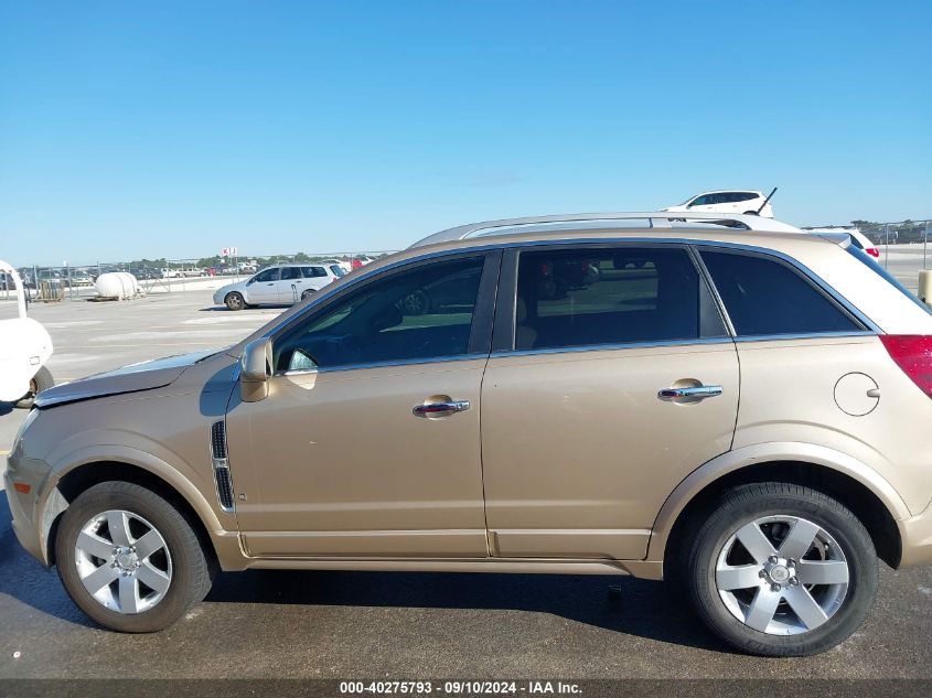 2008 Saturn Vue V6 Xr VIN: 3GSCL53798S594414 Lot: 40275793