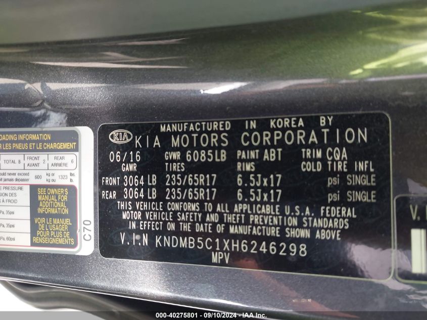 KNDMB5C1XH6246298 2017 Kia Sedona Lx