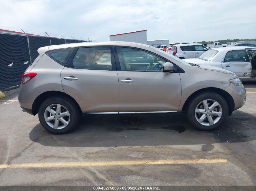 2009 Nissan Murano VIN: JNBAZ18U79W151133 Lot: 40275859