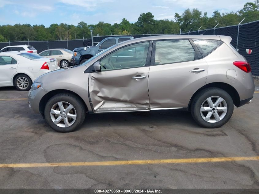 2009 Nissan Murano VIN: JNBAZ18U79W151133 Lot: 40275859