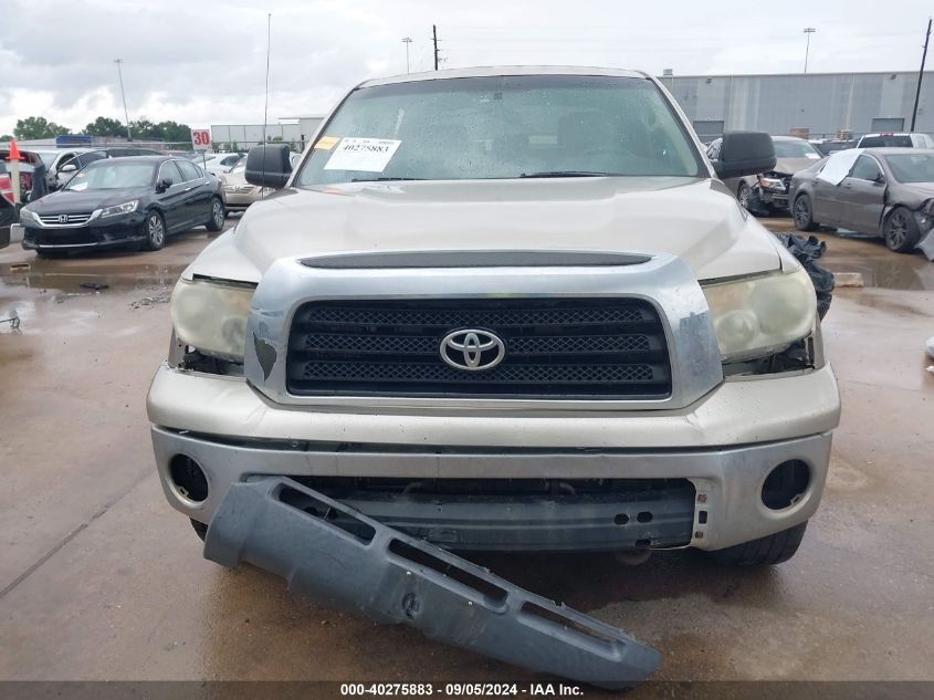 2008 Toyota Tundra Sr5 5.7L V8 VIN: 5TFDV541X8X037661 Lot: 40275883