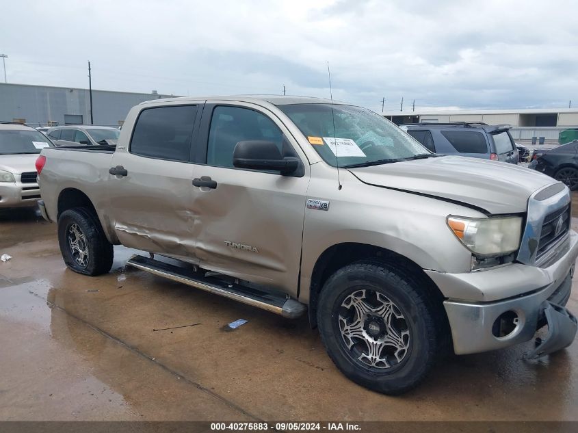 2008 Toyota Tundra Sr5 5.7L V8 VIN: 5TFDV541X8X037661 Lot: 40275883