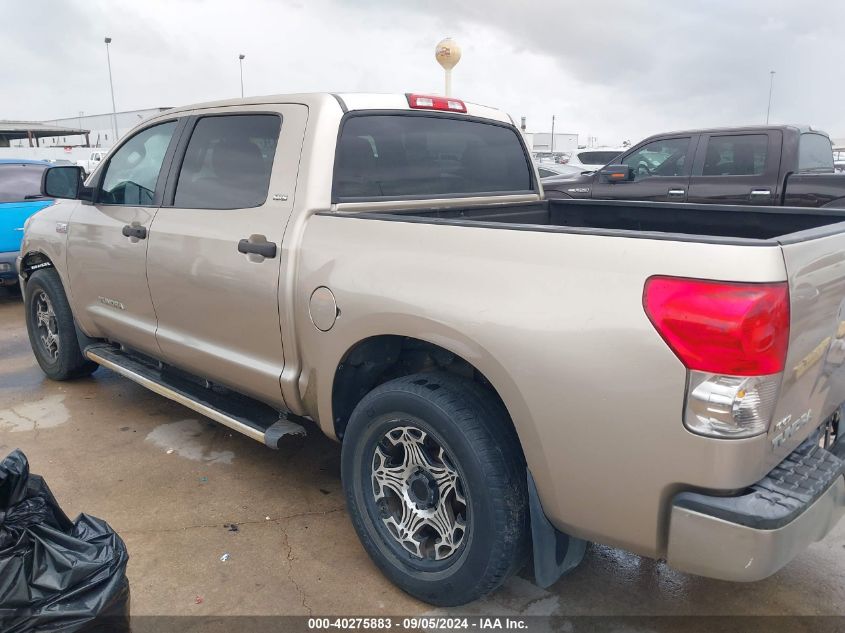 2008 Toyota Tundra Sr5 5.7L V8 VIN: 5TFDV541X8X037661 Lot: 40275883