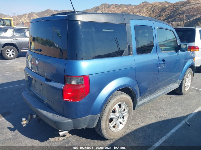 5J6YH28726L024990 2006 Honda Element Ex-P