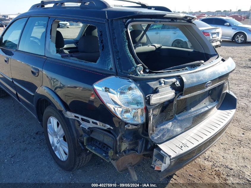 2005 Subaru Outback 2.5I VIN: 4S4BP61C057332885 Lot: 40275910