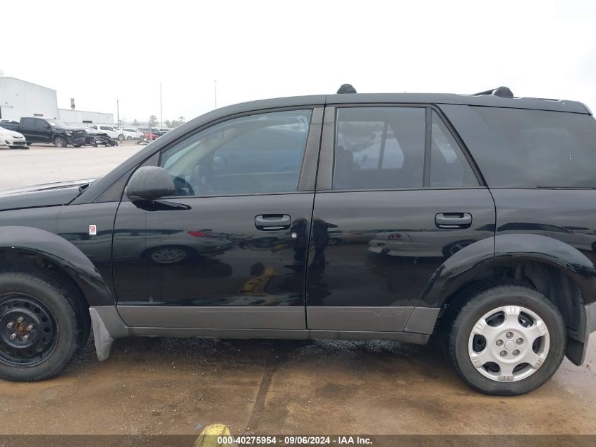 2003 Saturn Vue 4 Cyl VIN: 5GZCZ23D73S823450 Lot: 40275954