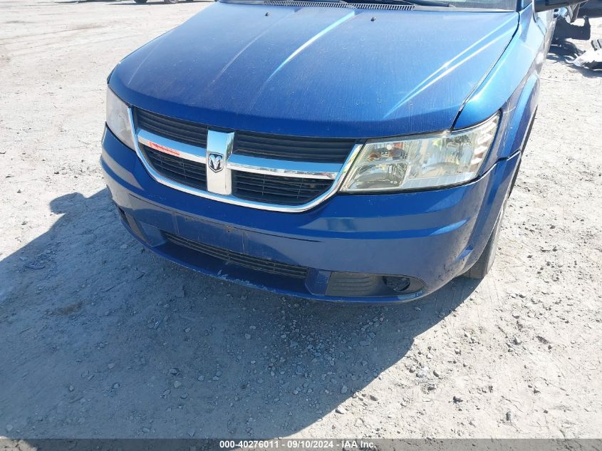 2013 Dodge Journey American Value Pkg VIN: 3C4PDCABXDT715686 Lot: 40276011