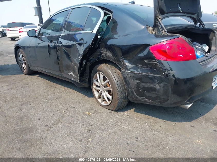 2009 Infiniti G37X VIN: JNKCV61F79M051651 Lot: 40276135