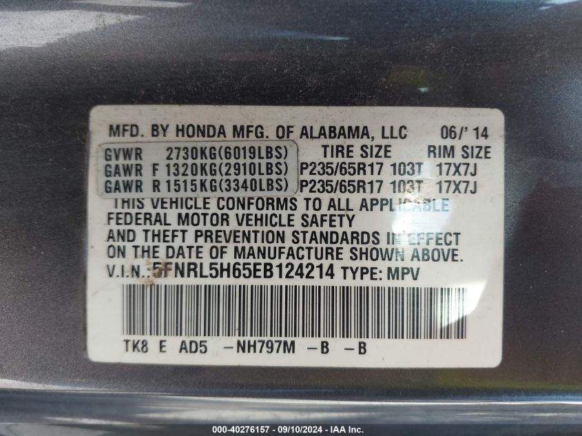 2014 Honda Odyssey Ex-L VIN: 5FNRL5H65EB124214 Lot: 40276157