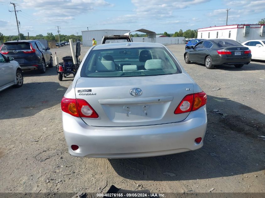 2009 Toyota Corolla Le VIN: 2T1BU40E59C164685 Lot: 40276165