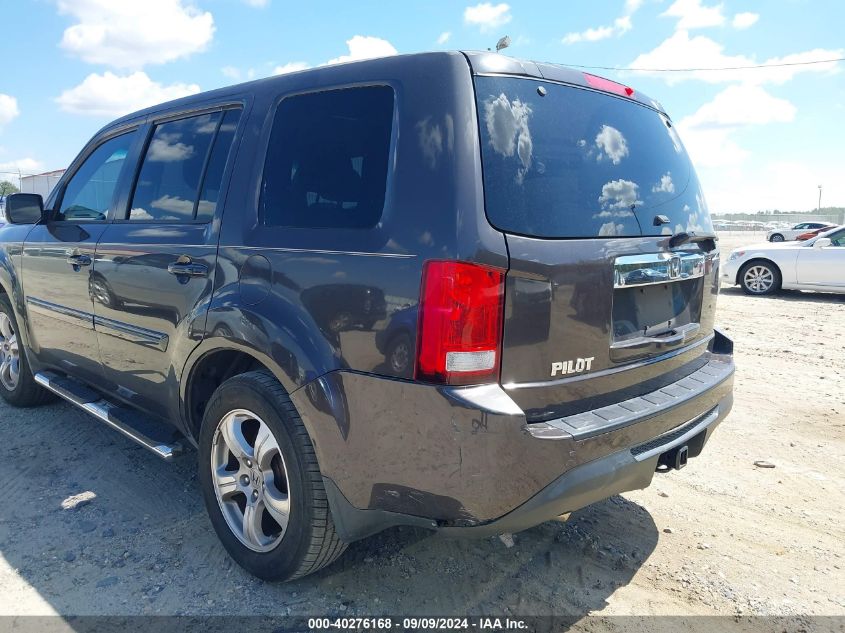 2012 Honda Pilot Ex VIN: 5FNYF3H4XCB007117 Lot: 40276168