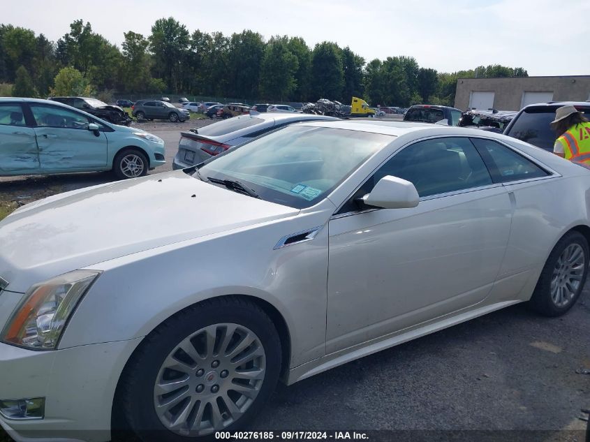 2014 Cadillac Cts Premium VIN: 1G6DD1E31E0174555 Lot: 40276185