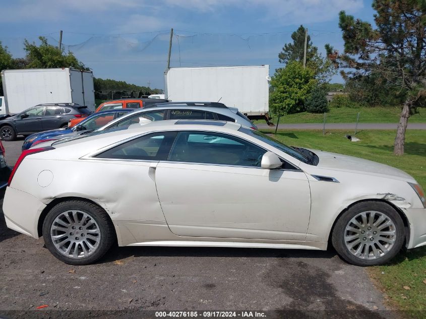 2014 Cadillac Cts Premium VIN: 1G6DD1E31E0174555 Lot: 40276185