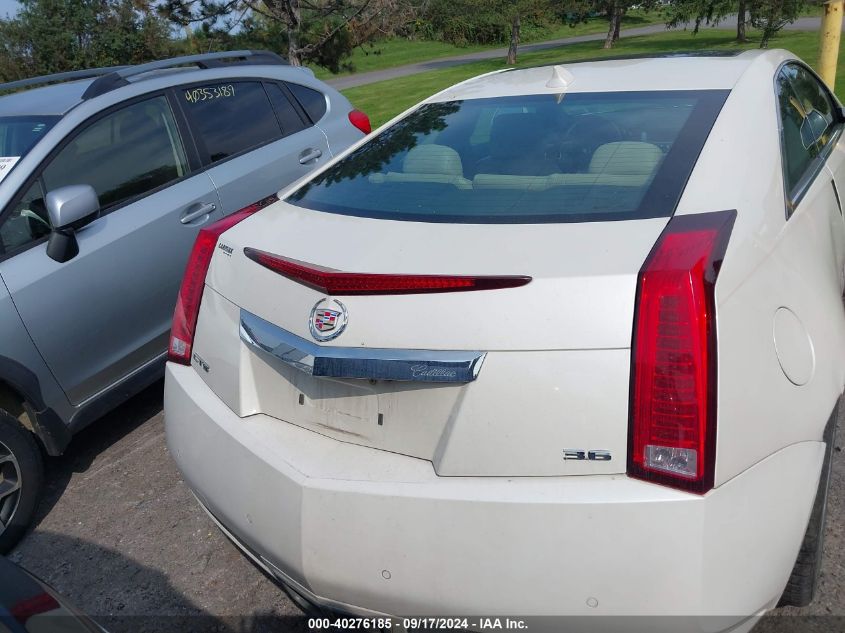 2014 Cadillac Cts Premium VIN: 1G6DD1E31E0174555 Lot: 40276185