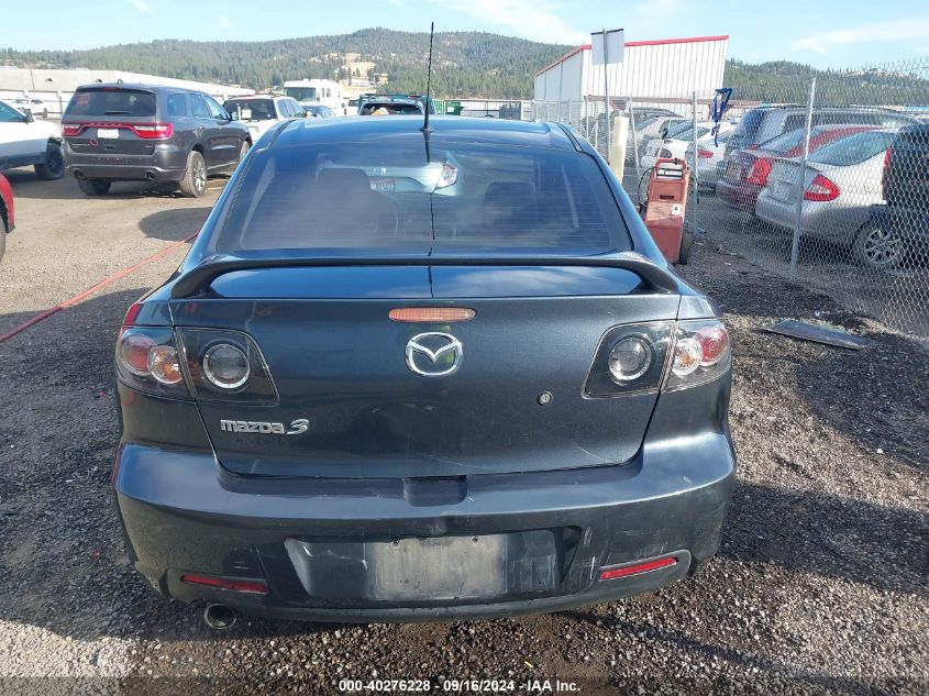 2008 Mazda Mazda3 I Touring Value VIN: JM1BK32F281114108 Lot: 40276228