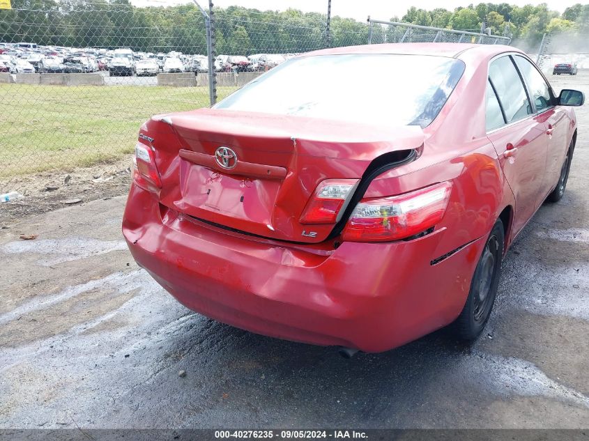 2007 Toyota Camry Le VIN: JTNBE46K673033003 Lot: 40276235