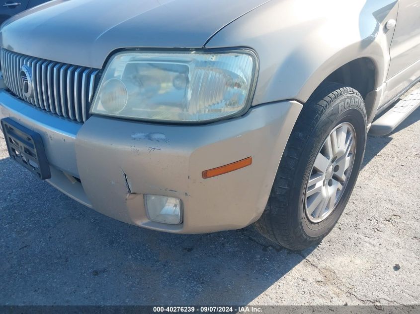 2007 Mercury Mariner Convenience VIN: 4M2YU80Z47KJ15570 Lot: 40276239