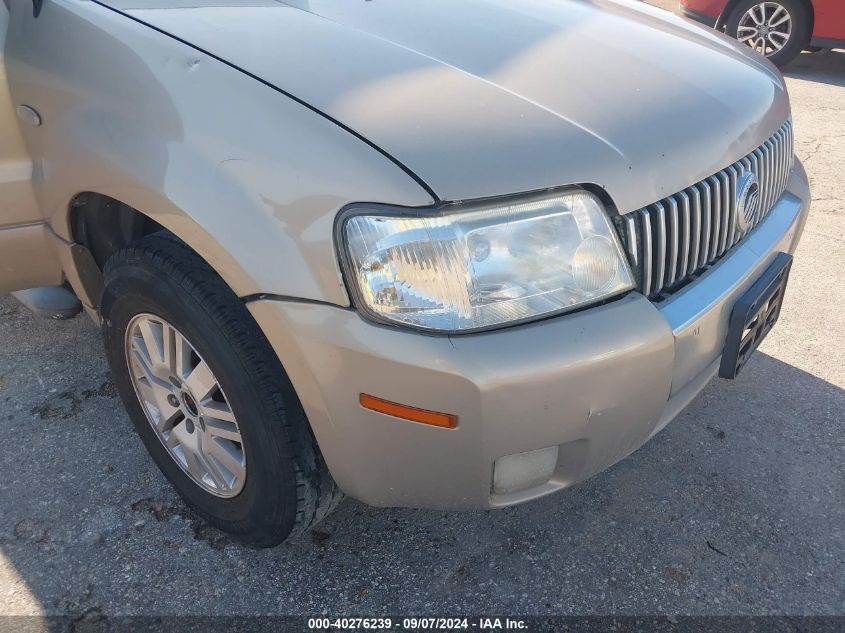 2007 Mercury Mariner Convenience VIN: 4M2YU80Z47KJ15570 Lot: 40276239