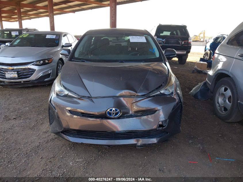 2016 Toyota Prius Two VIN: JTDKBRFU1G3529015 Lot: 40276247