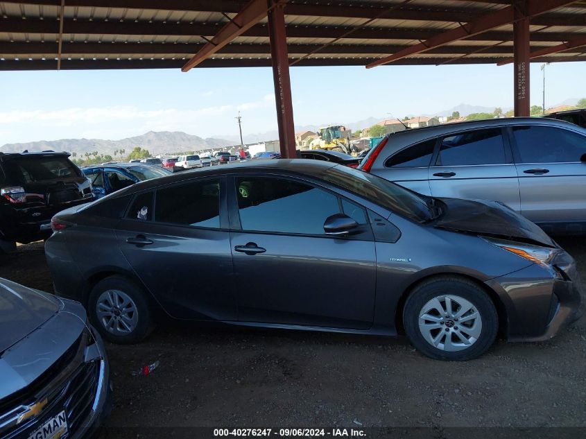 2016 Toyota Prius Two VIN: JTDKBRFU1G3529015 Lot: 40276247