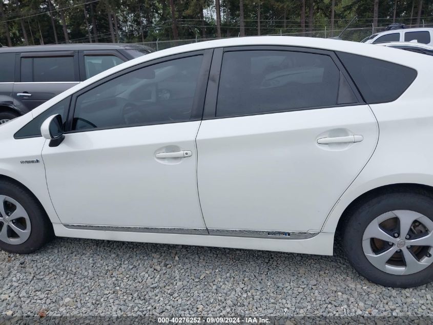 2012 Toyota Prius Four VIN: JTDKN3DUXC1498263 Lot: 40276252