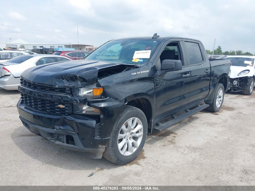 2021 Chevrolet Silverado C1500 Custom VIN: 3GCPWBEK4MG411261 Lot: 40276283