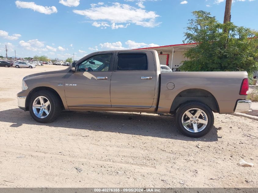 2009 Dodge Ram 1500 VIN: 1D3HB13T19S743140 Lot: 40276355