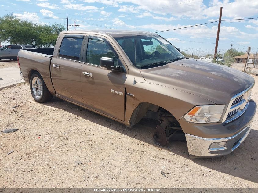 2009 Dodge Ram 1500 VIN: 1D3HB13T19S743140 Lot: 40276355