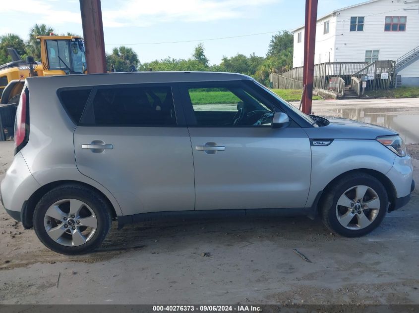 VIN KNDJN2A20J7595006 2018 KIA SOUL no.13