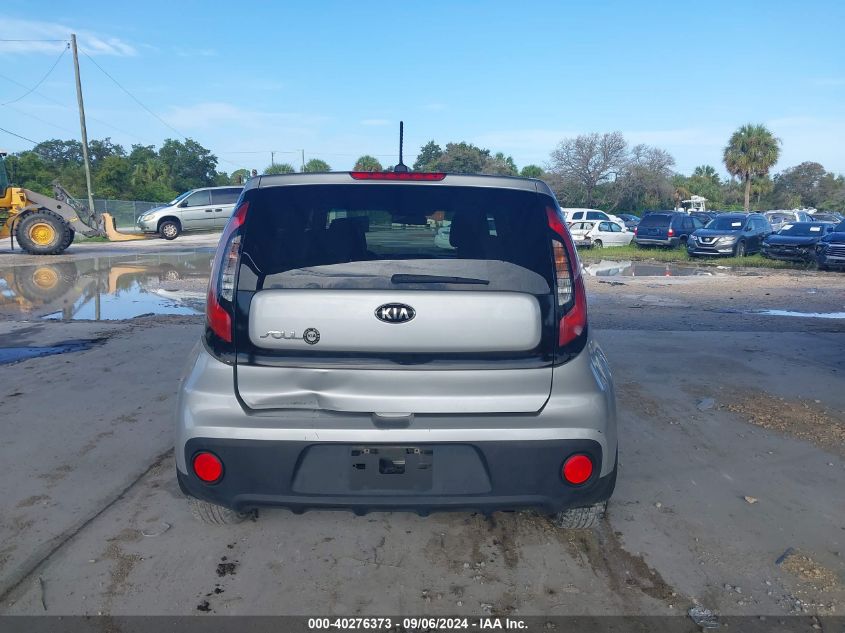 VIN KNDJN2A20J7595006 2018 KIA SOUL no.16