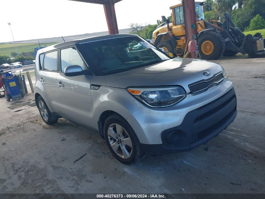 VIN KNDJN2A20J7595006 2018 KIA SOUL no.1