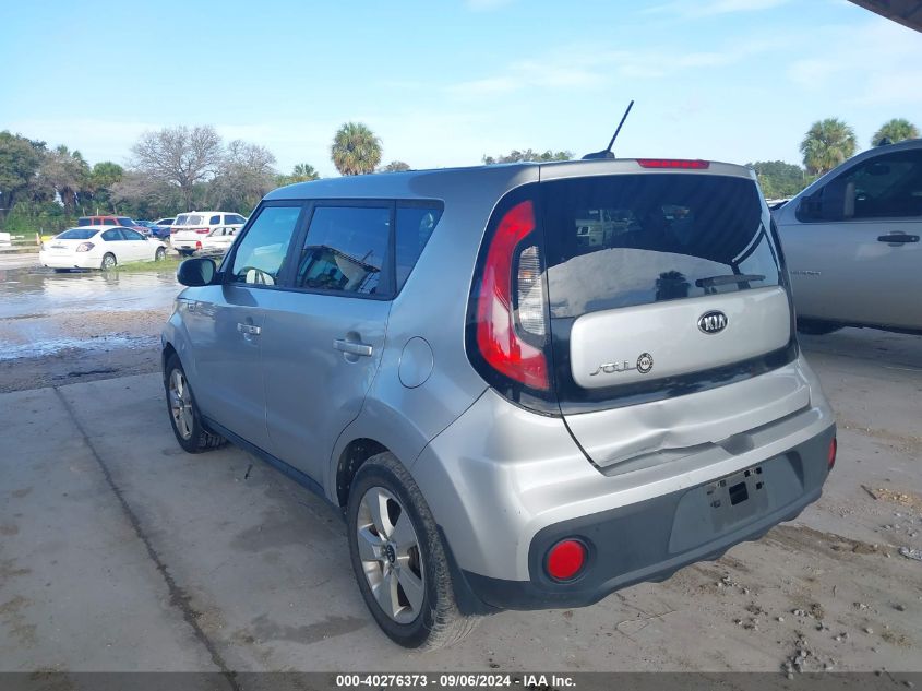 VIN KNDJN2A20J7595006 2018 KIA SOUL no.3